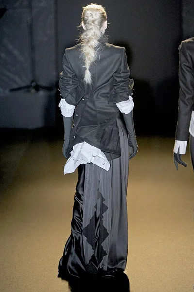 Look 14